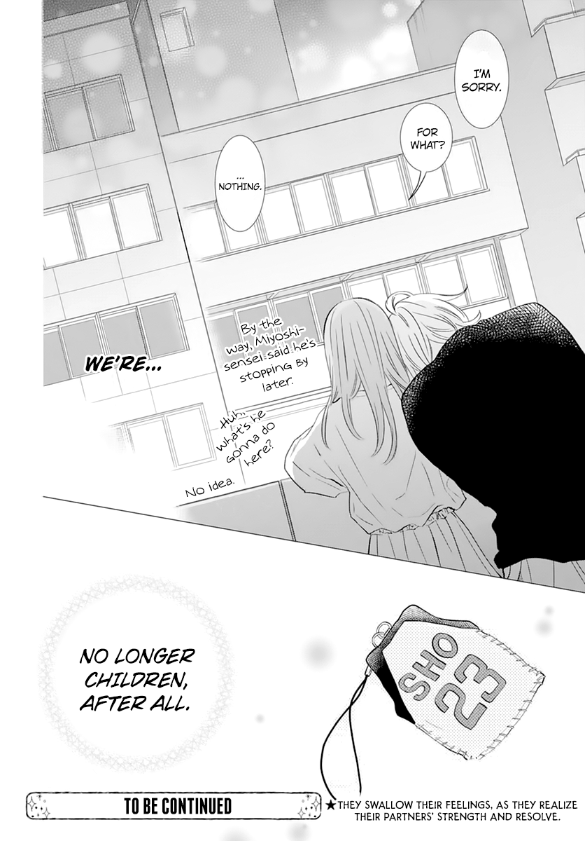 Namaiki Zakari, Chapter 134 image 30